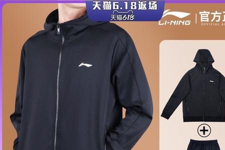 京东大树运动专营店是正品吗