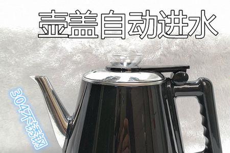 茶吧机烧水壶不加热了怎么修