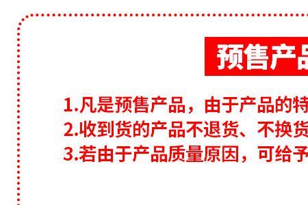 德邦到付可以用优惠券吗