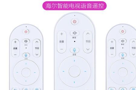 海尔u08和u15通用吗