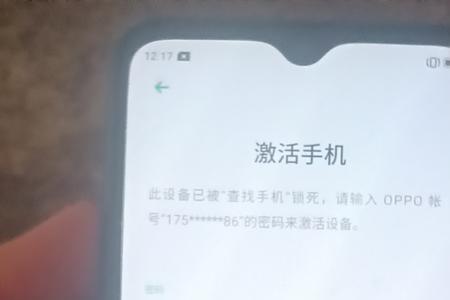 oppo网络加速有用吗