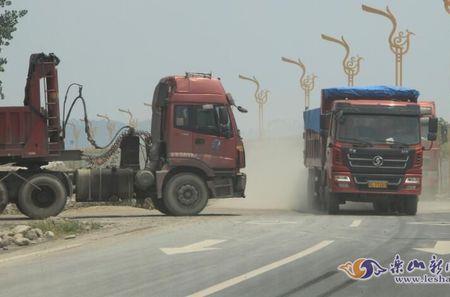 道路扬尘噪音多远