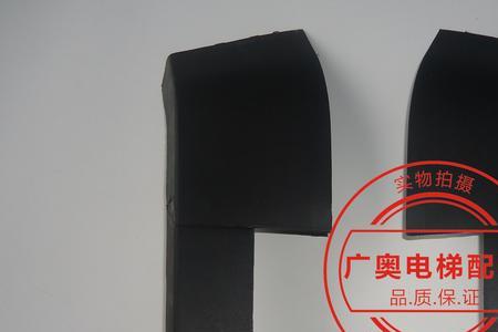 迅达9500扶梯怎样清理故障信息