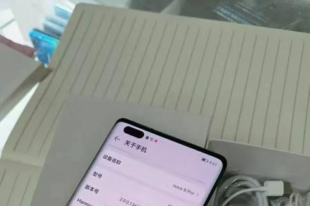 华为nova8pro充电漏电是怎么回事