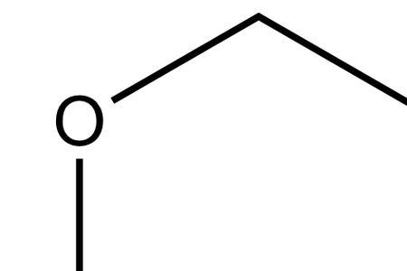 食用油的化学分子式