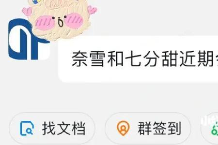 东方福利网生日卡怎么用