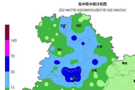 横水井水能流完吗