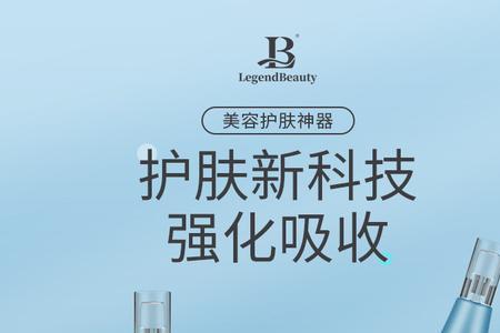 纳米导入仪真的有用吗