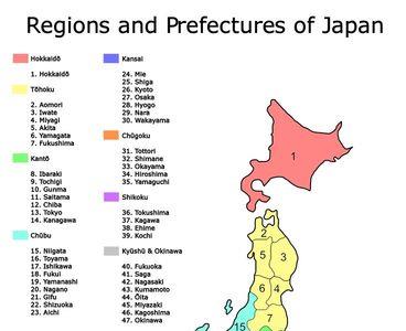 福岛离北海道有多远