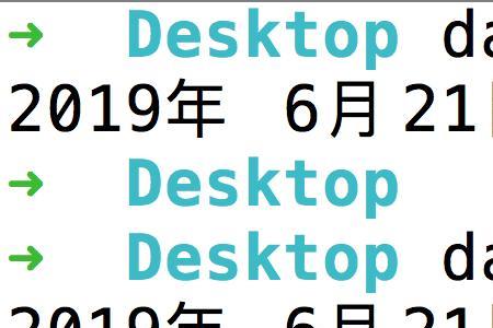 utc下午6点是北京时间几点