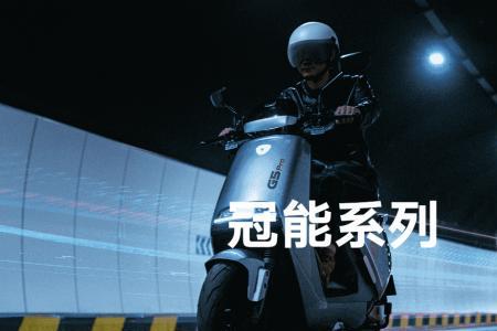 雅迪gt1优点和缺点