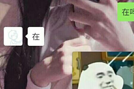 叫男朋友爸爸是一种什么体验