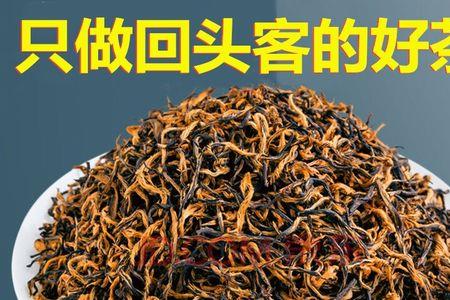 自产自销茶叶 经营范围