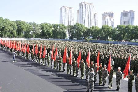 大学生军训动员大会流程