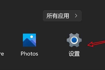 windows11连接蓝牙耳机有电流声