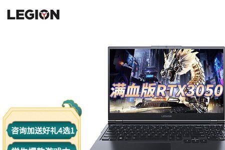 r7-5800h适合的ps版本