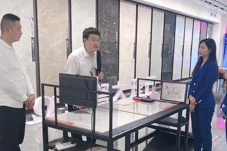 广东宝丽嘉瓷砖在外省有工厂吗