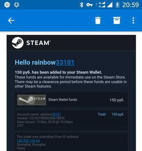 steam跨区需要换号吗