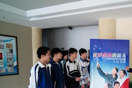 青少年航空学校初选都测什么