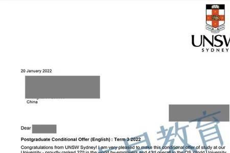 毕业学位绩点包括哪些课程