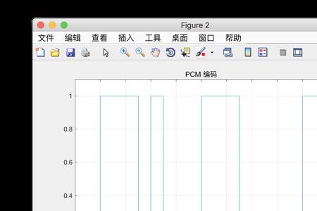 pcm编码段内码怎么求