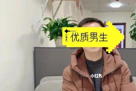 短婚未育什么意思