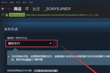 steam不买游戏可以交易吗