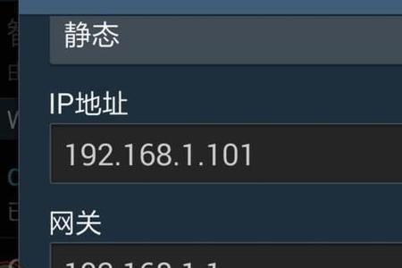 为什么手机ip地址这么多