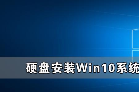 windows10安装包需要解压吗