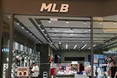 京东mlb专卖店靠谱吗