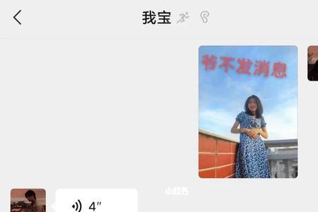 女朋友阴阳怪气怎么办