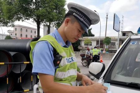 收到交警的挪车多久会处罚