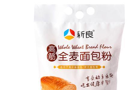 列巴用低筋粉还是高筋粉