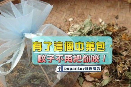 花椒怎么驱赶蟑螂