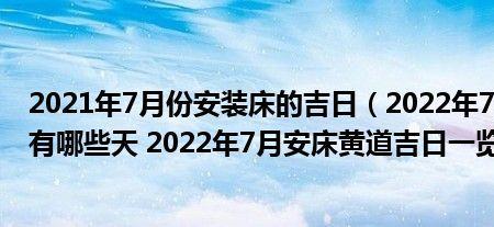 2011年7月至2022年1月是多少年