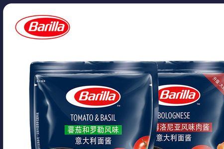 barilla意大利面酱测评