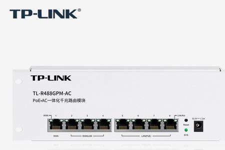 poe ac一体化路由器能用多久