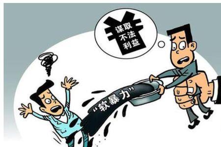 恐吓威胁他人有证据可以报警吗