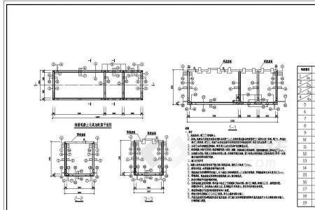 五号化粪池标准尺寸