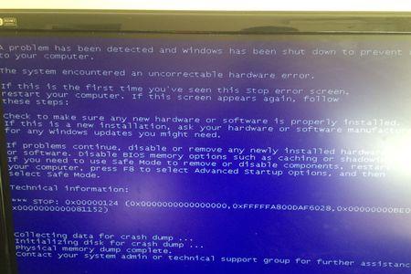 电脑蓝屏怎么解决代码0x000000124