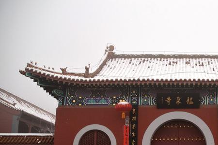 石家庄鹿泉 龙泉寺有几个景点