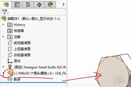 sw装配体怎么保存为多个零件