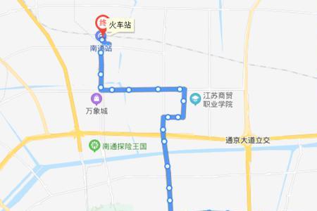 南通95路公交车路线时间表