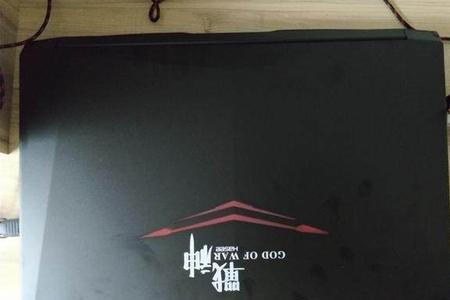 g4600是几代u