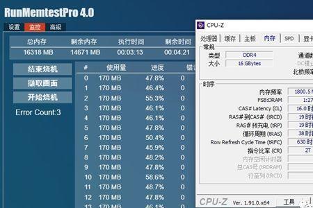 6000频率内存有必要吗