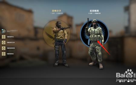 csgo切换左右手都在吗