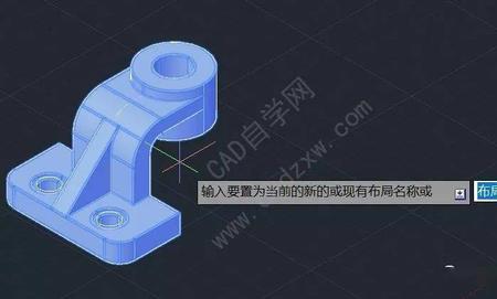 cad正在重新生成模型卡顿