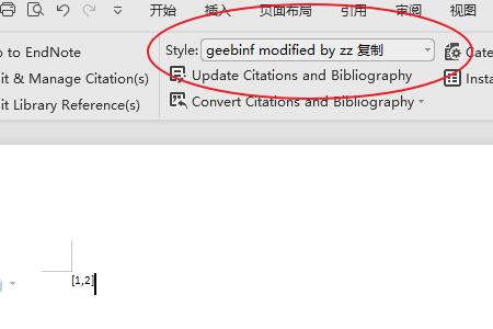 endnote插入文献不显示编号
