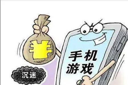 什么是冲动消费