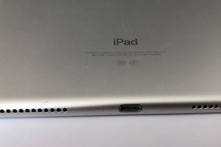 ipad18pro20pro21pro电池容量